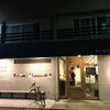 鳳ブラックが人気のラーメン屋さん、Newyork Newyork