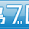 ヤラかす