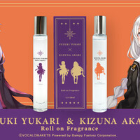 結月ゆかり・紲星あかりをイメージした香水が発売決定 - 週刊ボカフロ