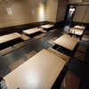 高槻の居酒屋なら【たかつきレバー】