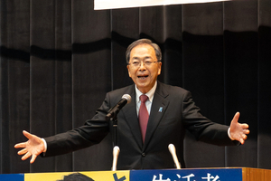 2026衆院選　中道改革連合の斉藤共同代表が新潟5区で応援演説