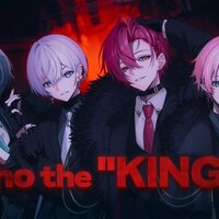 騎士X – Knight X –「Who the "KING"?」歌詞意味解釈 — 2年目の覚悟と「お前の騎士」としての独占愛