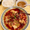中区山下町・中華街の「横浜中華街 四川麻婆 新館」で水煮魚定食