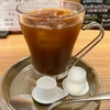 珍しいコーヒー