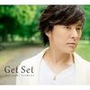 吉野裕行のミニアルバム「Get Set」