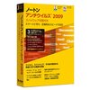 余計なスキャン省略、高速化を図った「ノートン2009」  - INTERNET Watch