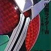 12月の読書記録