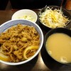 丼太郎(どんぶり太郎)／牛丼セット　350円