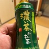 今年も新俳句大賞は落選でした。