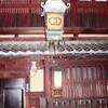 中国文章家列伝　井波律子著　岩波文庫