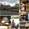 白鶴酒造資料館、菊正宗酒造記念館、櫻正宗、濱田屋、ヨネヤ、山守屋