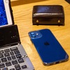 iPhoneの買い替え時期(買い替え周期)とキャリアについて考える