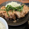 梅おろしからあげ定食