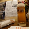 サッポロ　「SORACHI1984」