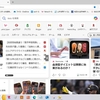 画像版　YH　240923 ネットワーク機器が故障している　FAX受信できず