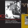 タワレコ限定SACD 北欧最高峰のジャズ・レーベル SteepleChase（スティープルチェイス）SA-CD HYBRID SELECTION第2回発売
