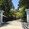和歌山へ女子旅ならココがおススメ♪　『高野山』