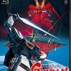 1988劇場版アニメ　機動戦士ガンダム 逆襲のシャア　感想～今だから語りたい私の中のガンダム作品の原点