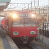 電車 通勤の 記録 27