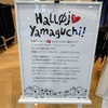 僕の休みこそ頼むから寝ててくださいm(_ _)m