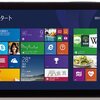 Dell EveryPad Pro LTE