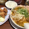 京都食べ歩き　京都北白川ラーメン「魁力屋」