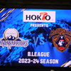 2023-2024 B1リーグ第35節　信州ブレイブウォリアーズ　VS　横浜ビー・コルセアーズ