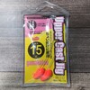 【釣り】がまかつのアッパーキャストジグを購入してみた