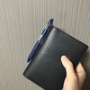 ほぼ日手帳