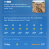 暑い🥵🥵🥵と腰痛　その後