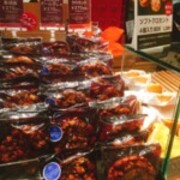 東京駅で買ったもの ロン ポワン さんのクロカント黒胡椒 バビーズ さんのチーズケーキ チーズケーキマニアへの道 世界の味を発見しよう 東京駅で買ったもの ロン ポワン さんのクロカント黒胡椒 バビーズ さんのチーズケーキ チーズケーキマニアへの道 世界の味を発見しよう