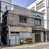 二本榎通り沿いの看板建築 港区高輪