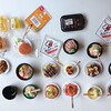 趣味の物を少し断捨離と室温