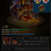 モンスト ガイドアプリについて 受け身形大学生 Blog モンスト ガイドアプリについて 受け身形大学生 Blog