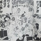 One Piece ブログ 七十六巻 第758話 構わず進め 感想 漫画ワンピースの感想を1話ずつ綴っていくブログ