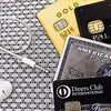 世の中には3種類の金持ちが存在！あなたが貯金ゼロから1億円以上の資産を築きたいなら、考え方を参考にすべき金持ちは1種類だけです。
