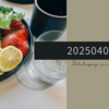 20250406