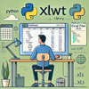 xlwt ライブラリの基本的な使い方と書式設定