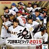 テレビゲームのソフトって高いなあ。平気で8000円超えてるからなあ。