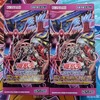 【遊戯王】今度はどんな強テーマが収録されているのかワクワクしながらデッキビルドパック「ファントム・リベンジャーズ」を開封しました！！