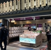 京都のお弁当