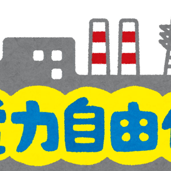 感想をブログで書いてもらえると喜びます はてなブログ グループ 感想をブログで書いてもらえると喜びます はてなブログ グループ