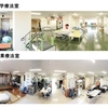 間もなく、近江温泉病院のホームページがリニューアルされます。お楽しみに！