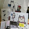 猫専門書店