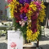 #Meet with Flowers in Tokyo YNK