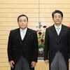 ​経産省キャリアコロナ関連給付金詐欺2人逮捕。