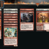 MTGA リミテッド 7勝デッキとその立ち回り (シールド、ドラフト）