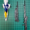 素組み７　WEAPONS　＃３３
