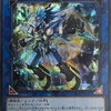 【遊戯王】クリストロン新規発表による海外の反応まとめ　HALQが解除されるのはいつ?!