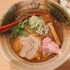 GO　TO　EAT　が使えるラーメン屋